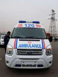 五华县跨省长途